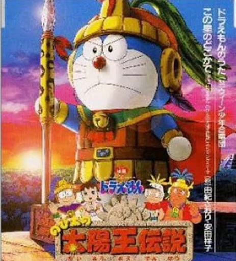 在這星球的某處／在這星的某處上（この星のどこかで）