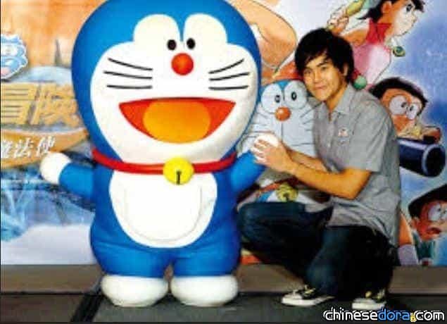 台灣《新魔界大冒險》記者會 彭于晏站台 確定版影院公開