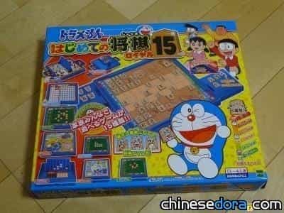 哆啦A夢在日本出將棋囉！