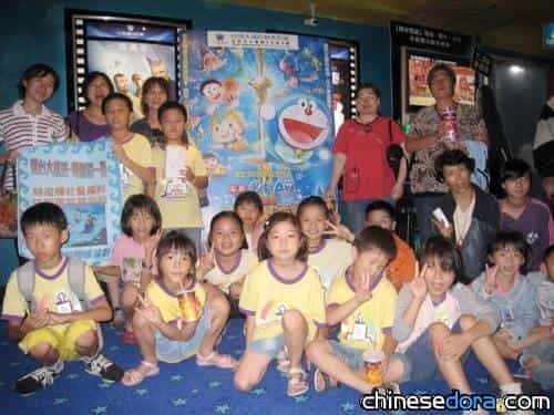 [台灣] 哆啦A夢《大雄的人魚大海戰》　公益義演好評不斷