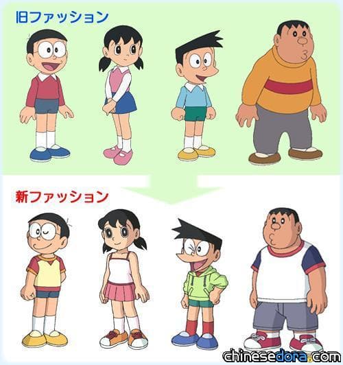 [日本] 哆啦A夢三大祭 二至三月大連發！