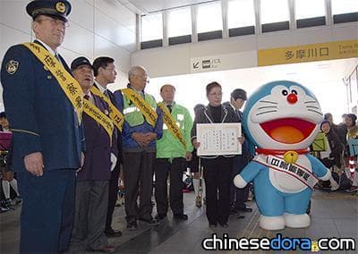 [日本] 首位哆啦A夢警長誕生 籲兒童注意交通安全