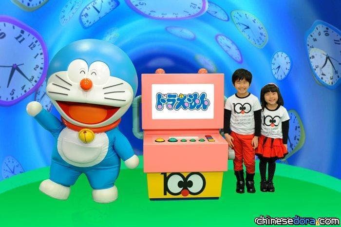 [日本] 哆啦A夢動畫新單元 人氣童星鈴木福兄妹同台