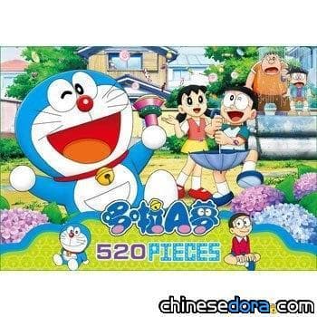 [台灣] 哆啦A夢漫畫周邊 大潤發7.5折起