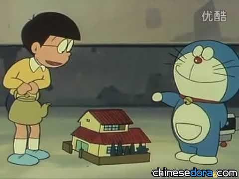 [新疆] 少數民族譯配哆啦A夢動畫 盼傳承傳統文化