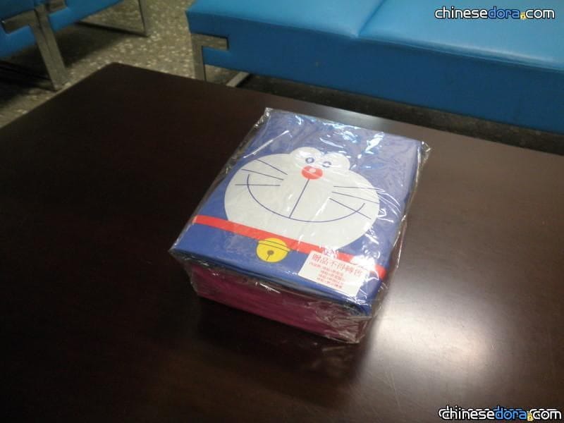 [台灣] 獨家! 哆啦A夢平板「百寶機」開箱文：開箱篇