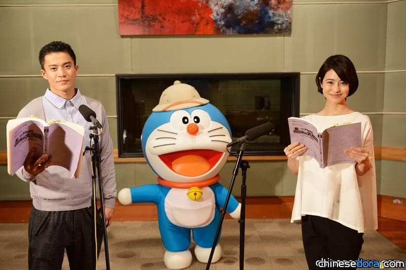 [電影] 小栗旬與夏目三久 任《新‧大雄的大魔境》客座配音