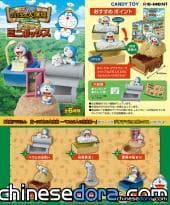 [日本] 《新‧大雄的大魔境》食玩 迷你可愛去冒險