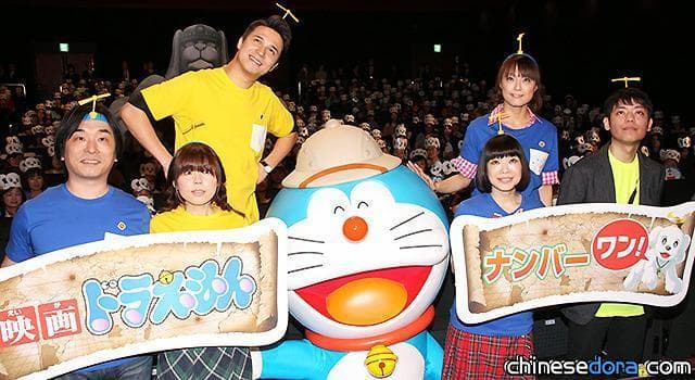 [日本] 《新大魔境》首映舞台活動! Kis-My-Ft2告發團內的「胖虎」