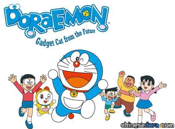 [新奇] 日本《哆啦A夢》前五大疑問排行 名稱問題居首