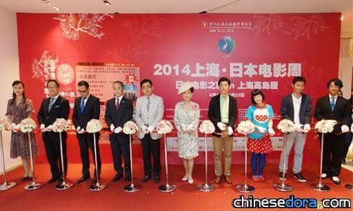 [上海] 水田、八鍬訪滬 大方透露：哆啦A夢故事可能要來上海囉！