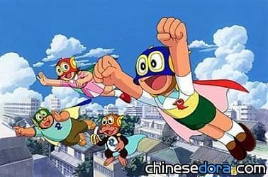 [日本] 一生只有一次的機會! 虛幻的黑白版《小超人帕門》即將DVD化