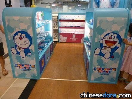 [台灣] 夢時代卡通大街「結束出清」 哆啦A夢商品下殺近四折