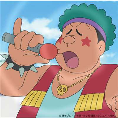 謝謝我！（ありがとう、オーレ!）