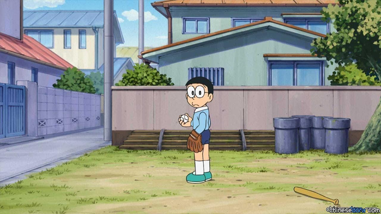 #969 用如果電話亭讓晝夜顛倒!?（もしもボックスで昼ふかし!？）