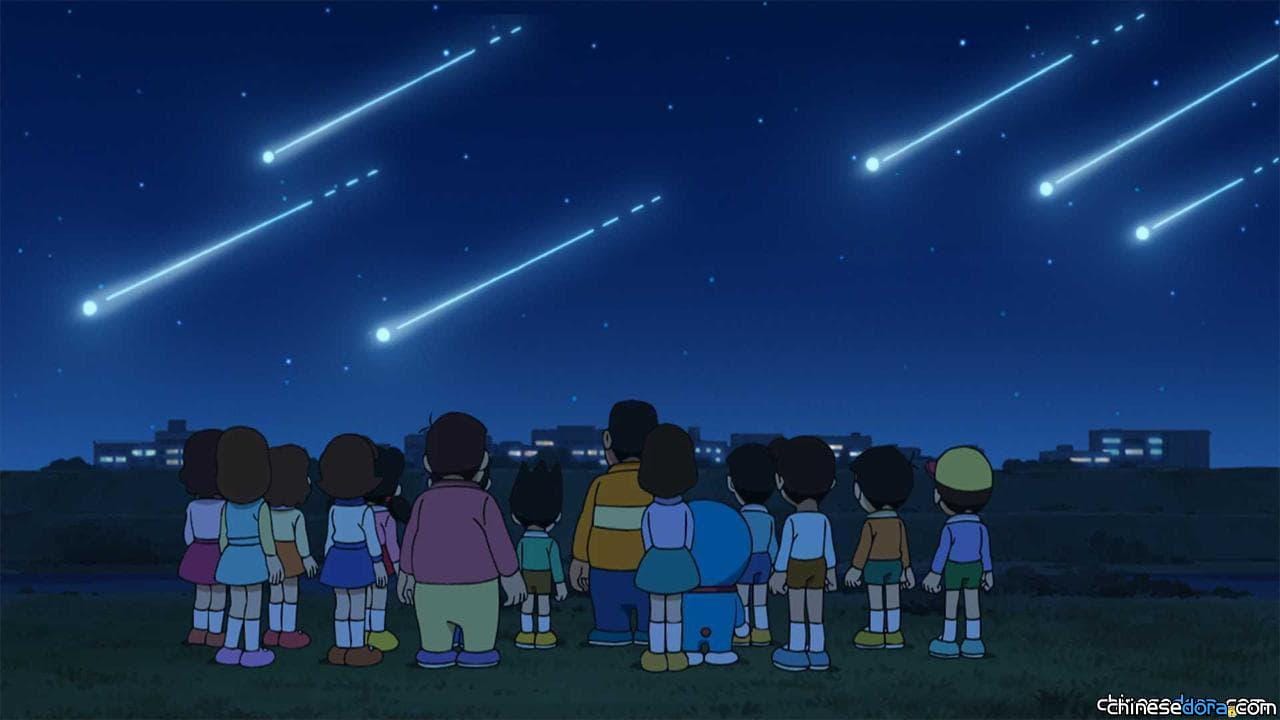 [預告] 2018年11月16日：大雄的流星、誇張外套