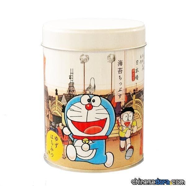 [台灣] 「哆啦A夢夾心海苔」：哆啦A夢、大雄與歌