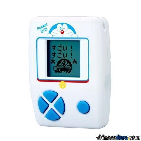 [日本] BANDAI 將推出「哆啦A夢口袋學習機」！可邊玩邊學日文與數學
