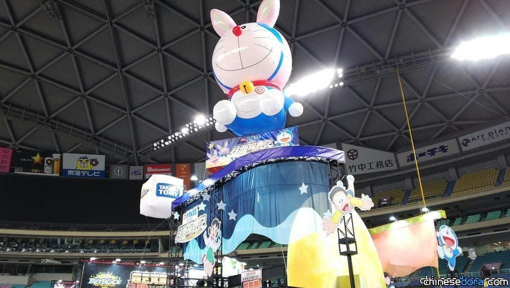 [日本] 「次世代 WHF ’18 Winter」