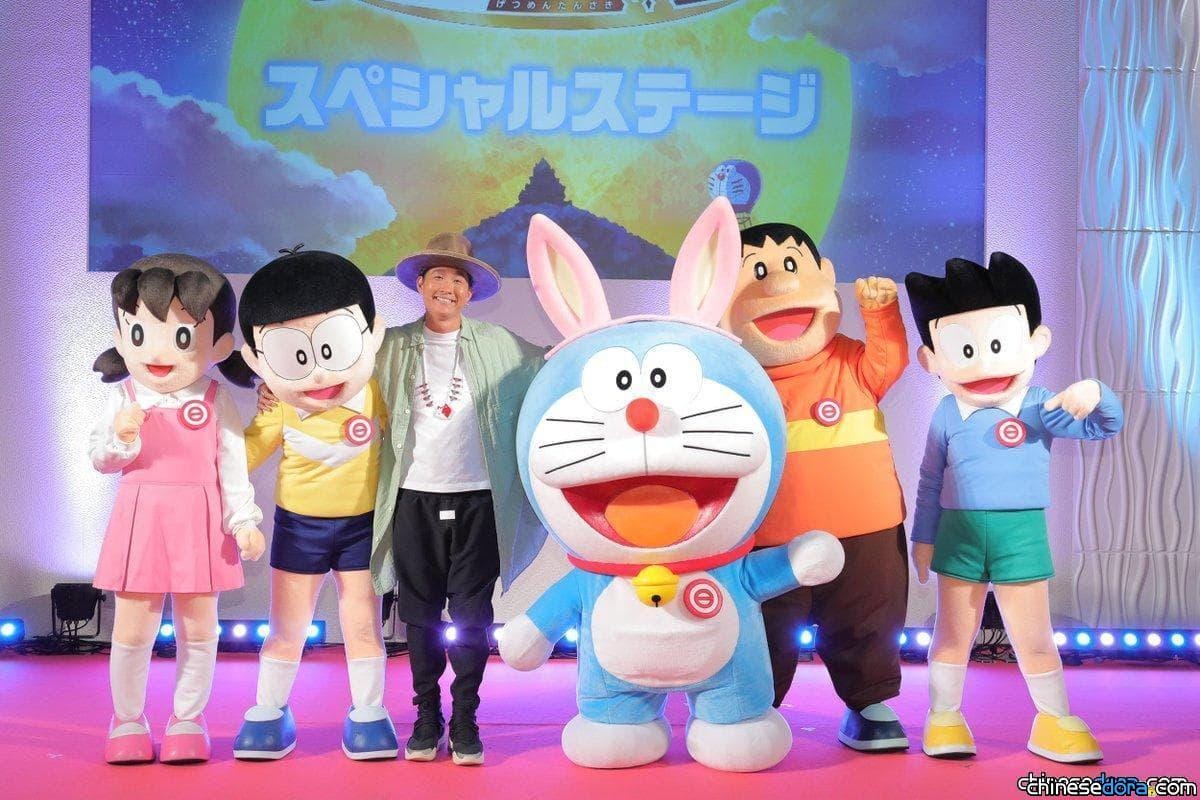 [日本] 平井大與哆啦A夢等人同台 現場演唱《大雄的月球探測記》主題曲《THE GIFT》！