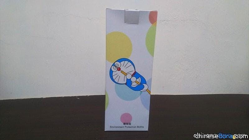 [台灣] 「
