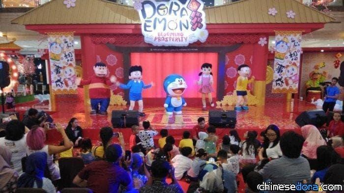 [國際] 印尼也在過新年! 購物中心辦「哆啦A夢圓滿成功」見面會