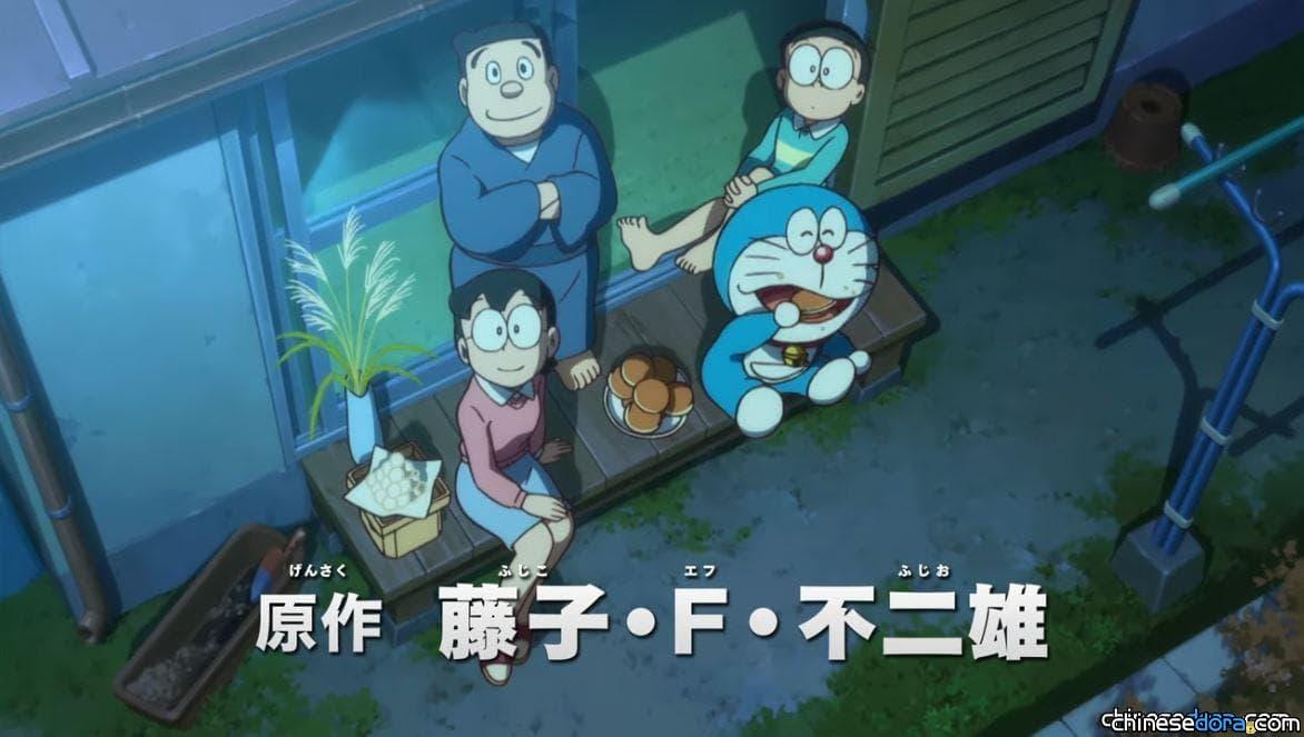 [日本] 《大雄的月球探測記》感動場景滿載 網友好評不斷 卻有人不買帳：屈指的爛作