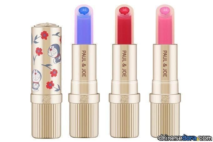 [日本] 擦口紅有銅鑼燒味! PAUL&JOE 哆啦A夢聯名化妝品 台灣4月同步上市