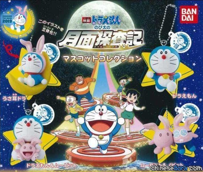 [台灣]