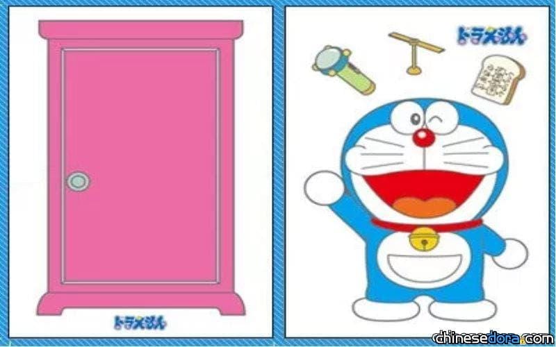 [台灣] 「來自22世紀的革命性商品」將在博客來上架?! 5種哆啦A夢的道具各只要2112萬