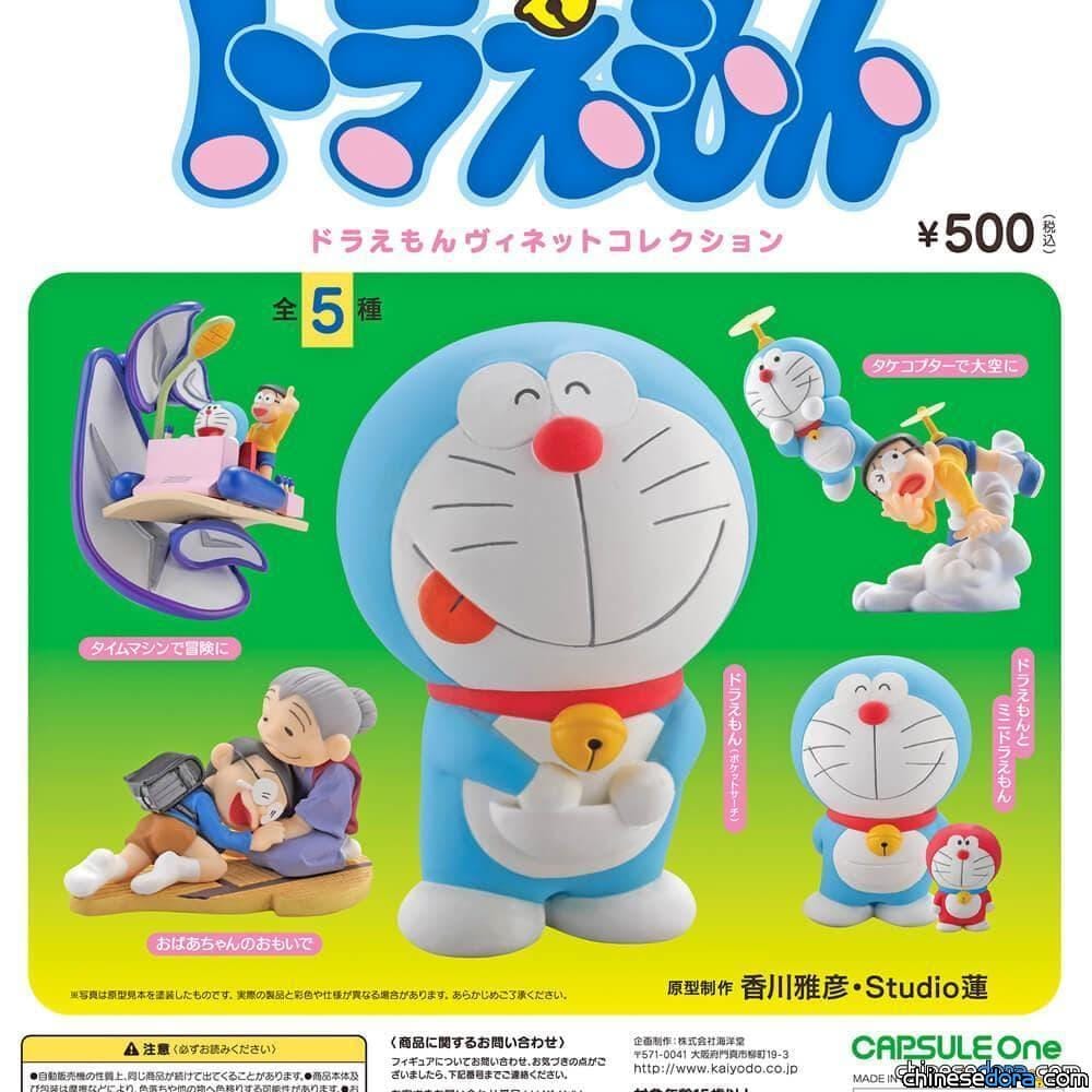 [日本] 哆啦A夢名場景變轉蛋！ 海洋堂6月發行「哆啦A夢插畫選」