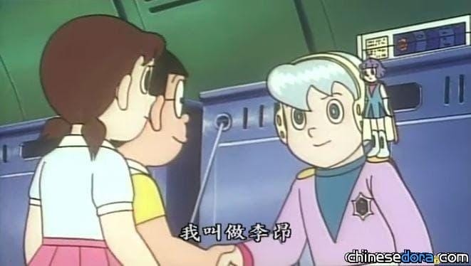 [日本] 訃報：《大雄的宇宙漂流記》「李昂」配音員白石冬美逝世 享壽