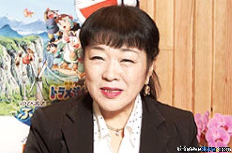 【哆啦A夢動畫40週年】「原來哆啦A夢的聲音是這樣的」 大山羨代專訪回顧