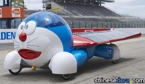 [日本] 藤子老師親自設計的太陽能車「太陽哆啦號」，被送給日本汽車博物館了