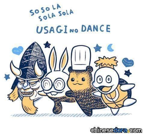 [