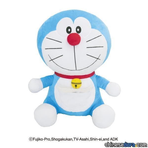 [日本] 哆啦A夢座式面紙套5月上市 從百寶袋裡拿出面紙吧！