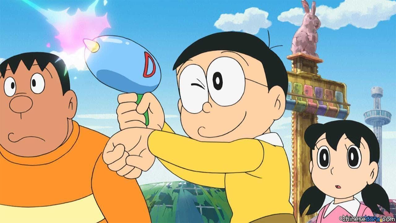 [預告] 2019年4月19日：諧音雙關樂園、偷窺哆啦A夢吧！