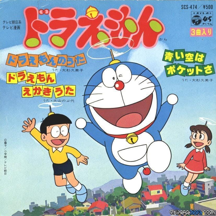 [日本] 最大偶像祭典「」