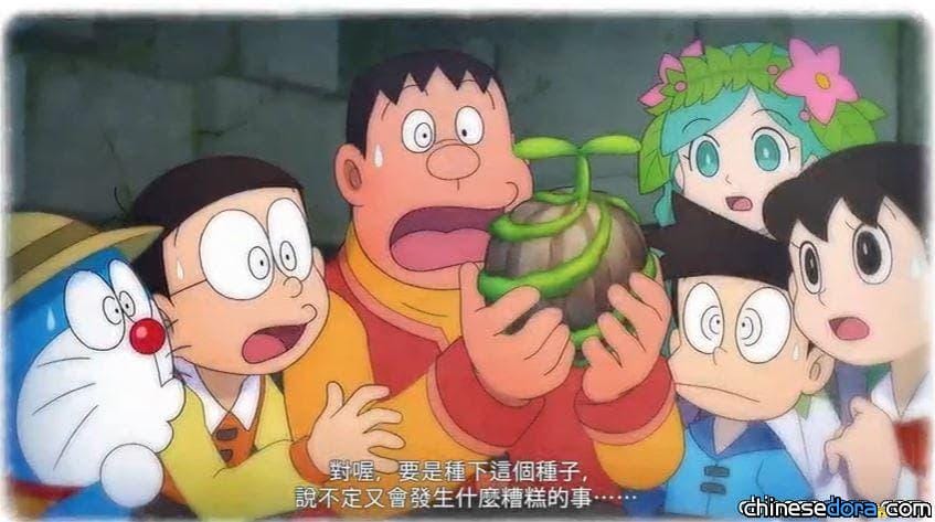 [遊戲] 有影片！