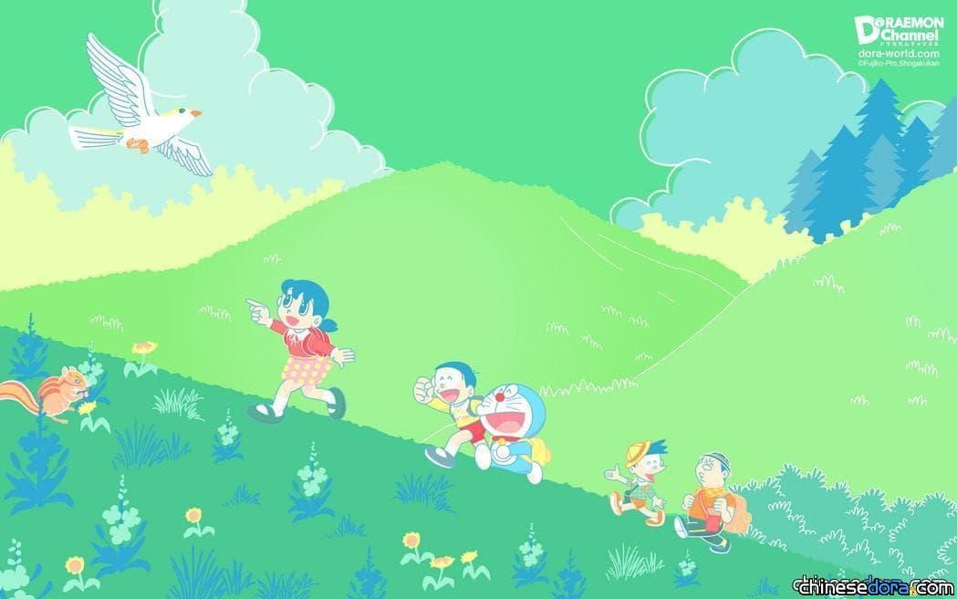 [桌布] 2019年5月哆啦A夢官網桌布：大家爬山遠足去！