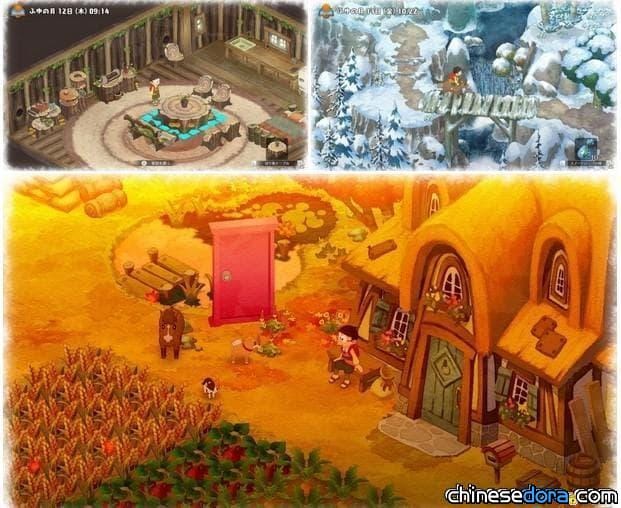 [遊戲] 《哆啦A夢 牧場物語》日文版6/13就推出！官方釋出