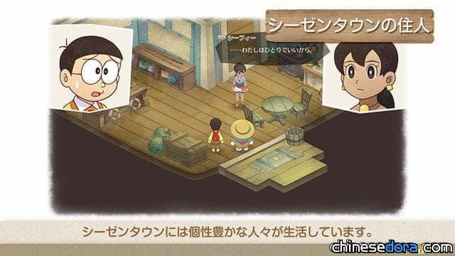 [遊戲]