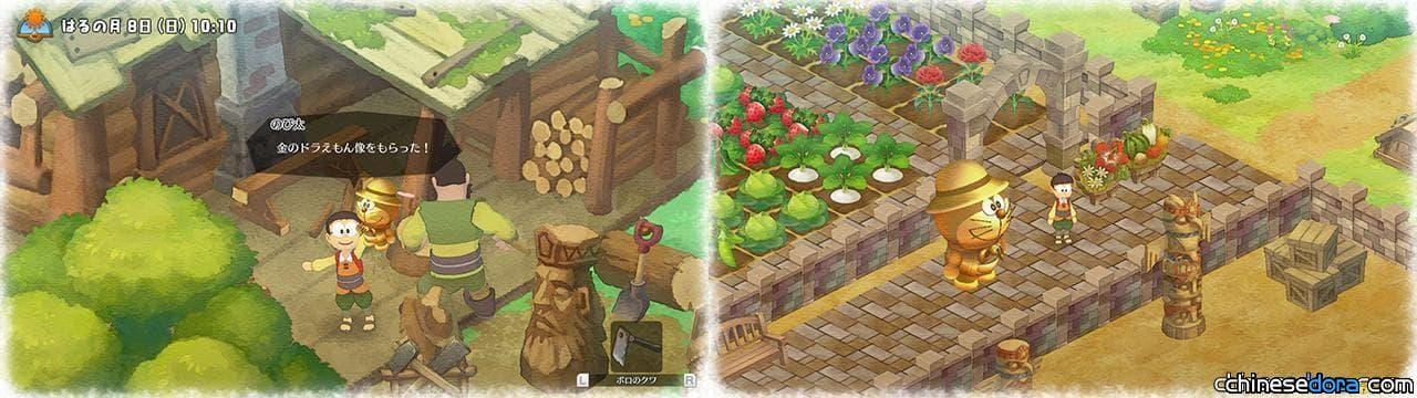 [台灣] 《哆啦A夢 牧場物語》PC 實體繁中版確定今秋推出! 「黃金哆啦A夢像」也將出現