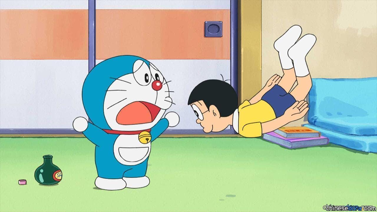#1019　三態丸（サンタイン）