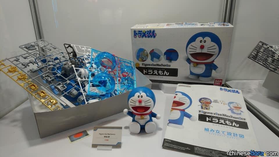 [台灣] 哆啦A夢 Figure-rise Mechanics 組裝模型在華山 全套免費展示給你看！