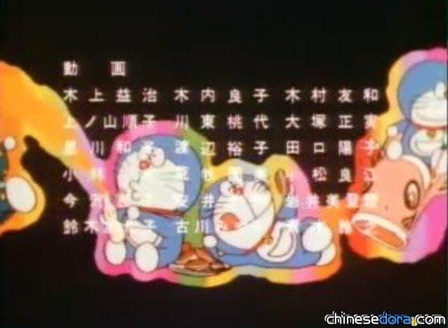 [日本] 曾任《哆啦A夢》多部電影原畫 京都動畫元老木上益治罹難 享壽61歲