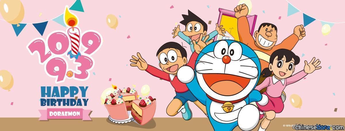 [大陸] 祝哆啦A夢生日快樂！官方搶先送上賀圖 上海靜安大悅城更推出慶生贈獎活動