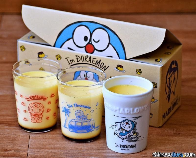 [日本] 名店 Marlowe 布丁再度與哆啦A夢合作! I’m Doraemon 哆啦A夢系列布丁10/1搶先上市