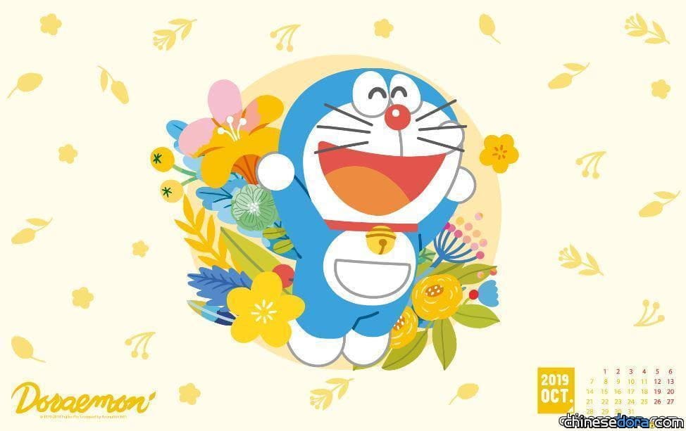 [桌布] 2019年10月哆啦A夢中文官網桌布：與花草相伴的哆啦A夢