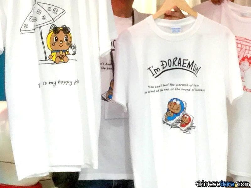 [琉球] 只在當地才買得到! 琉球服飾品牌「COSMIC」原創哆啦A夢T恤 南國風情等你收藏